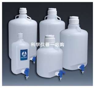 2318 LDPE蒸馏水瓶 8318 25L 带放水口细口大瓶 0065 耐洁nalgene