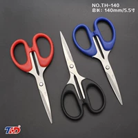 TH-140 Офисные ножницы (140 мм) 1