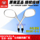 五羊本田踏板车小公主100后视镜WH100T G喜悦100倒车镜反光镜