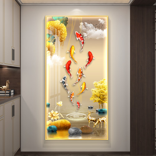 简约玄关入户装饰画九鱼图轻奢