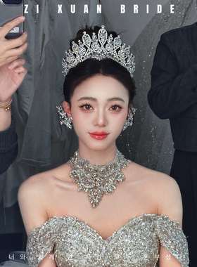 法式轻奢闪亮新娘大皇冠高级感结婚影楼生日发饰主纱头饰公主王冠