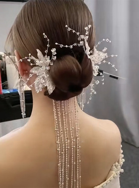 水晶新娘头饰头花韩式仙美发夹美背长流苏结婚白纱发饰礼服配饰品