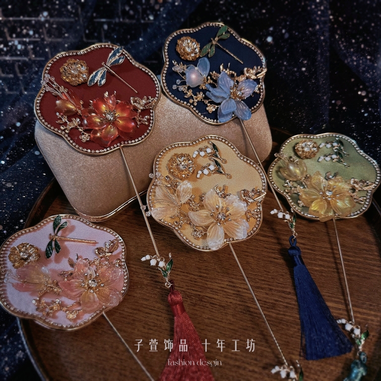 超流行迷你精致小团扇手工成品