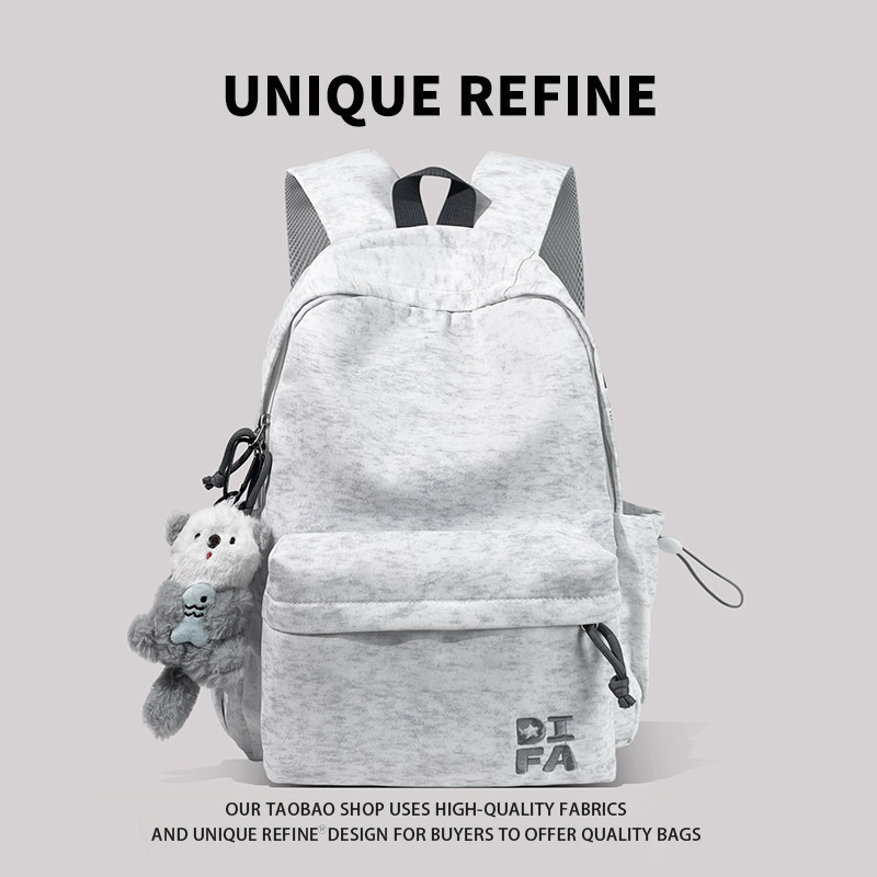 0529#新品 少女书包2026新款韩版小众百搭双肩包超轻便高颜值背包
