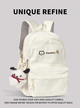 0128#新品 背包女日系小清新休闲书包初高中生护脊轻便学生双肩包