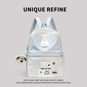 蓓佳优品 书包女大容量双肩包初中生高中学生女生ins风高颜值背包