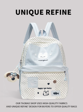 0812#新品 书包女大容量双肩包初中生高中学生女生2025新款蓝背包