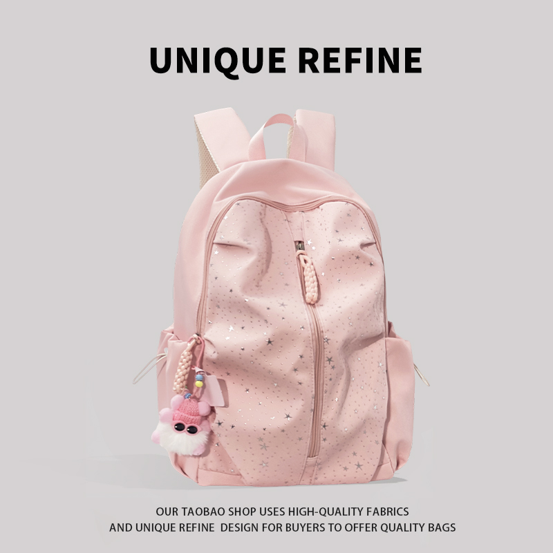 1121#新品 背包双肩女初中高中生大容量上课书包学院风高颜值书包