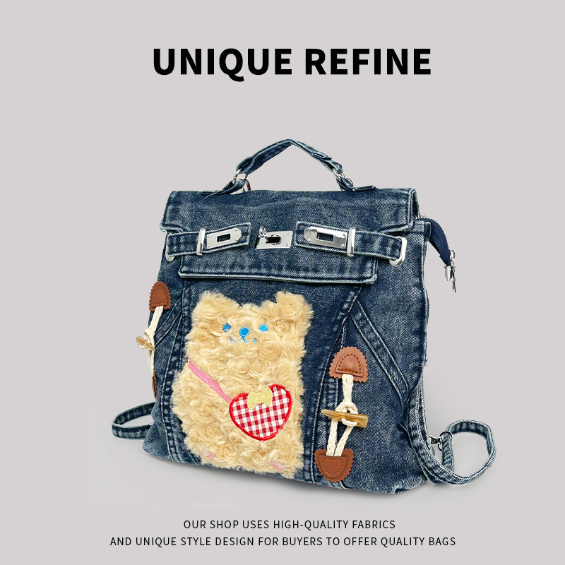 2025新款简约百搭潮双肩包