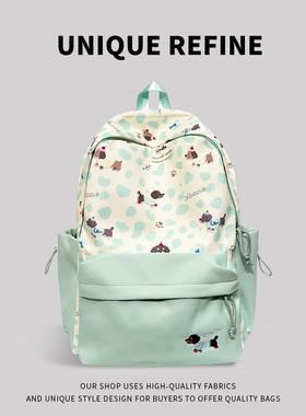 2025新款 高中生书包女ins小众少女可爱旅行背包女孩学院风双肩包