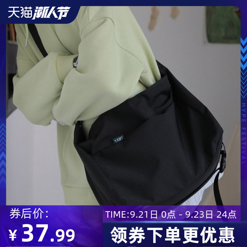 斜挎包女2020新款潮日系挎包男黑色百搭大学生上课包大容量单肩包