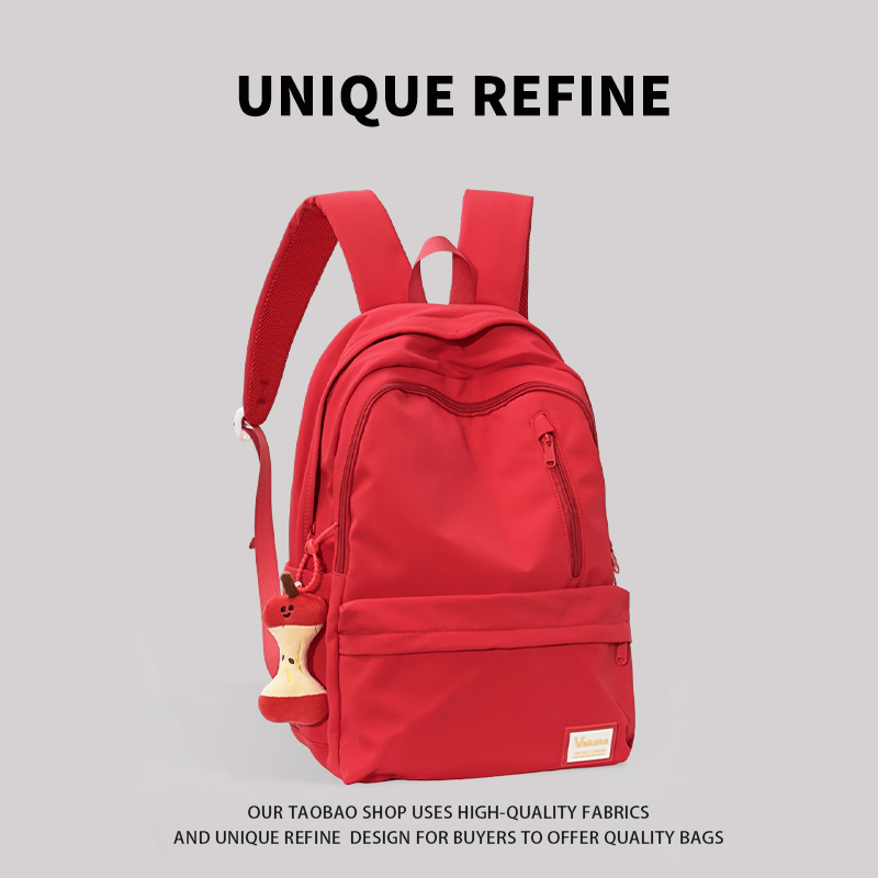 1028#新品 2025新款大容量双肩包女初中生高中上课书包高颜值背包