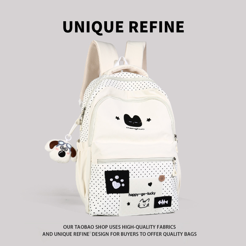 0115#新品 背包女高颜值大容量双肩包初中生小众设计感宽肩带书包,箱包皮具/热销女包/男包,双肩背包,淘宝优惠券,粉丝福利购,淘宝优惠卷