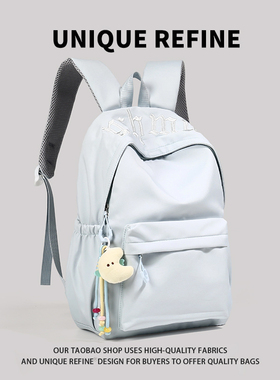 0901#新品 书包初中女生高颜值高中生大容量女背包休闲简约双肩包