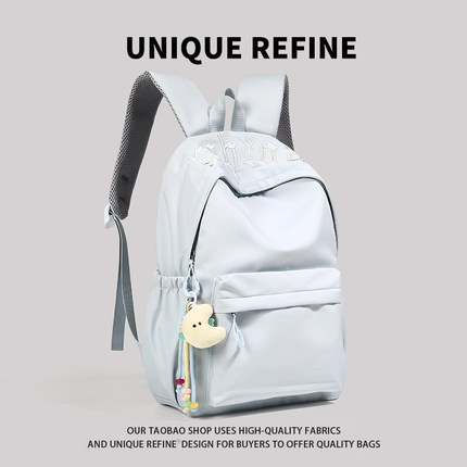 0901#新品 书包初中女生高颜值高中生大容量女背包休闲简约双肩包