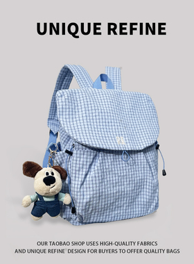 0615*新品   2025新款双肩包书包女格子百搭高颜值大学生旅行背包