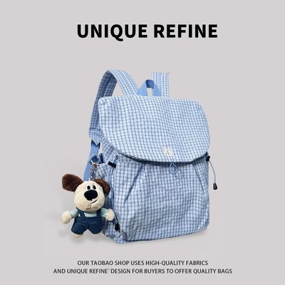 0615*新品   2025新款双肩包书包女格子百搭高颜值大学生旅行背包