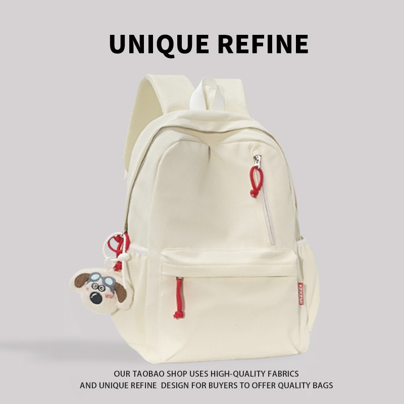 0123#新品 2026新款背包双肩女纯色百搭大容量双肩包初中学生书包,箱包皮具/热销女包/男包,双肩背包,淘宝优惠券,粉丝福利购,淘宝优惠卷