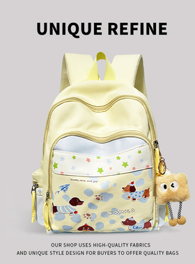 0517#新品 2025新款上课书包初中高中生女可爱森系背包韩版双肩包