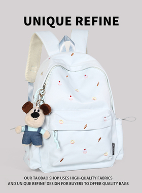 0129#新品 书包女初中高中生大容量高颜值背包韩版时尚百搭双肩包