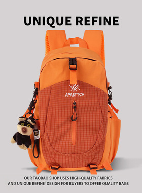 0124#新品 户外登山包大容量旅行双肩包轻便女徒步爬山男登山背包