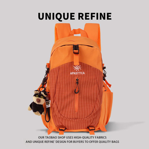 0124#新品 户外登山包大容量旅行双肩包轻便女徒步爬山男登山背包