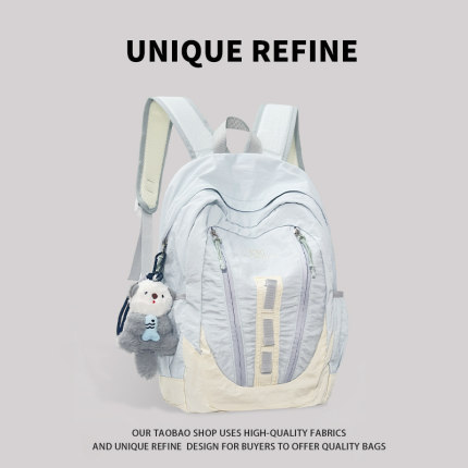 0909/新品 2025新款旅行背包女双肩包大学生通勤上课户外旅行书包