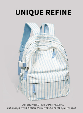 0531*新品 星星条纹图案书包女初中生高中学生高颜值背包双肩包