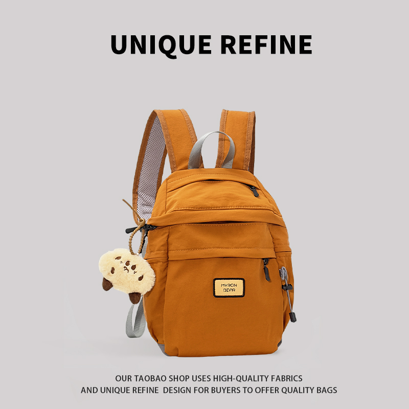 1028#新品 户外旅行小背包女设计感百搭轻便双肩包设计感纯色书包