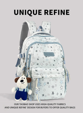 1220*新品 书包女学院风轻便背包初中生大容量上课包高中生双肩包