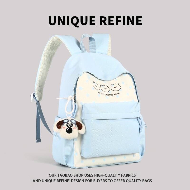 1026#新品 双肩包女大容量背包可爱高颜值初中高中生校园上课书包