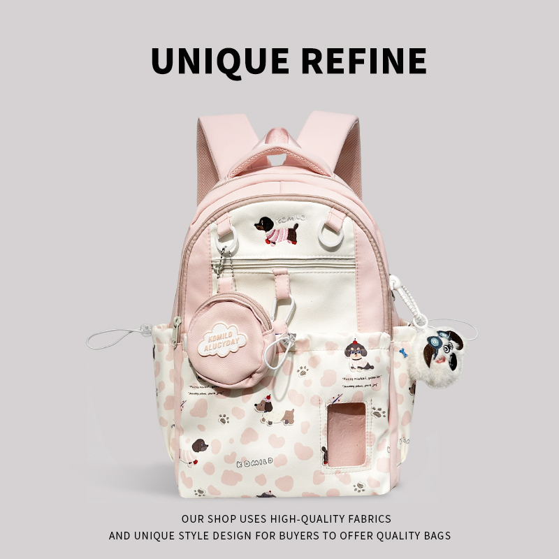 初中高中生休闲双肩包