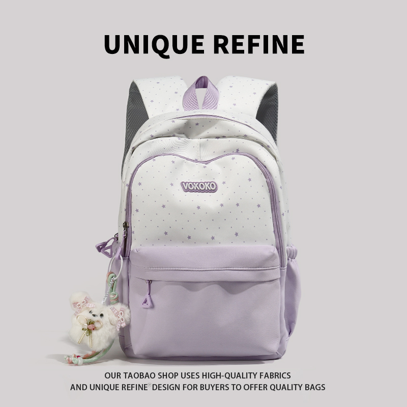 高颜值高中生背包双肩大容量