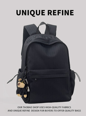 1218*新品 背包双肩女大容量日系纯色简约书包大学生通勤百搭书包