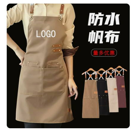 新款防水防油定制围裙