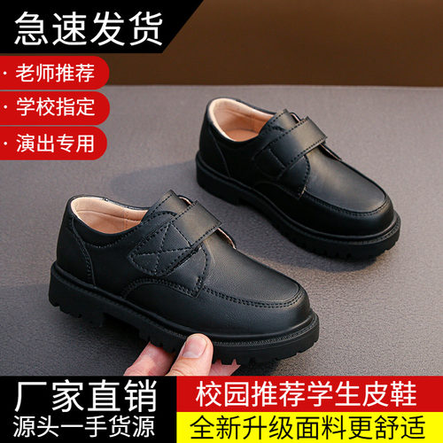 男童黑色皮鞋软底英伦风演出鞋