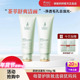 袋鼠妈妈茶树洁面乳100g深层清洁天然控油专用护肤正品 孕妇洗面奶