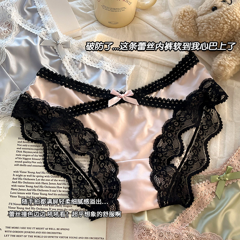 法式蕾丝内裤女纯棉裆高级缎面性感蕾丝女士少女三角内裤