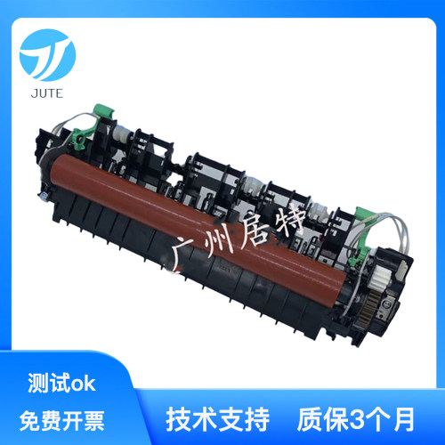 联想26057405定影组件加热器
