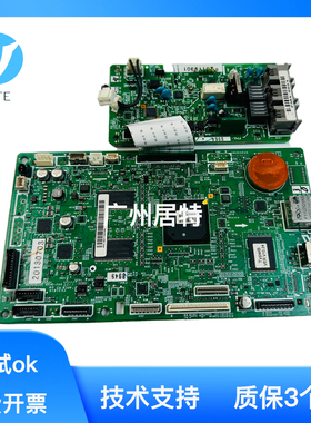 原装佳能MF5950DW 5950DN 5980DW 5960 6140dn主板 打印板 接口板