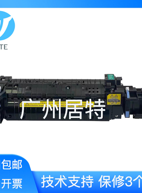 【全新原装】惠普HPM652 653 681 682定影组件 RM2-1929 热凝器