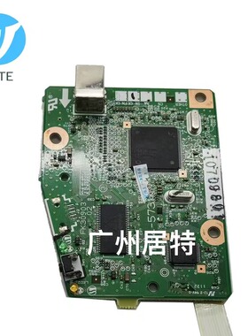 原装佳能LBP3010 3018 3108 3050 6000 6018 6030打印机USB主板