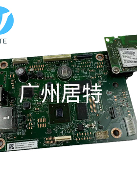 原装惠普M154 155 180 181252 254 255 274 277 280 281 283主板