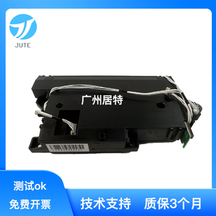 M340W P201DW激光器 M340fw P200 激光盒 M340F 适用于理光M340