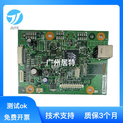 原装惠普11361213主板接口板