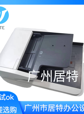 全新原装 适用惠普hp N9120 fn2ADF输稿器 自动进纸器j7z09-67930