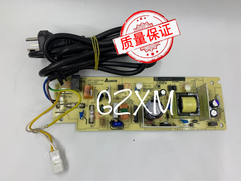 联想 LJ2605 255 2455 2405 兄弟2320 2560 2260  打印机 电源板