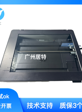 原装 惠普HPM435NW M433A 436N 436DN 436NDA扫描头 扫描组件