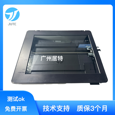 原装 惠普HPM435NW M433A 436N 436DN 436NDA扫描头 扫描组件