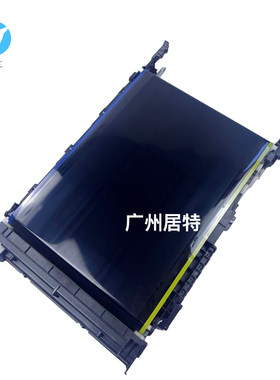 原装佳能c255转印组件